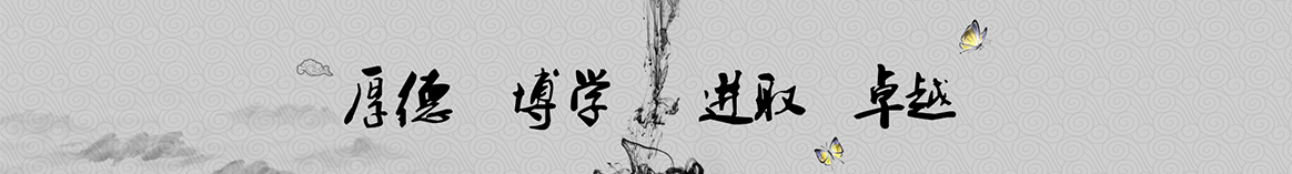 怀化煜沈保温隔热材料